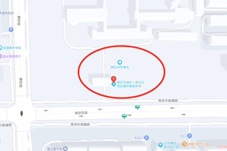 昌華.png