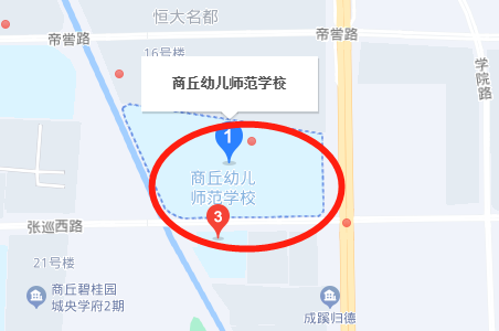 幼師.png