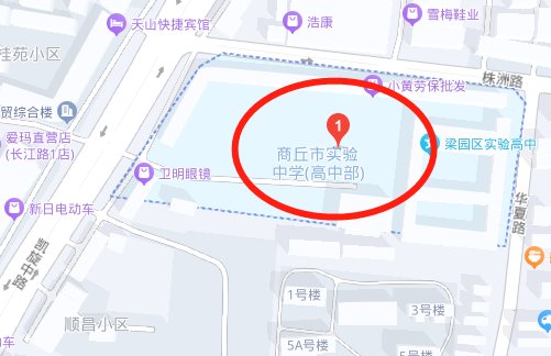 實驗中學(xué).png