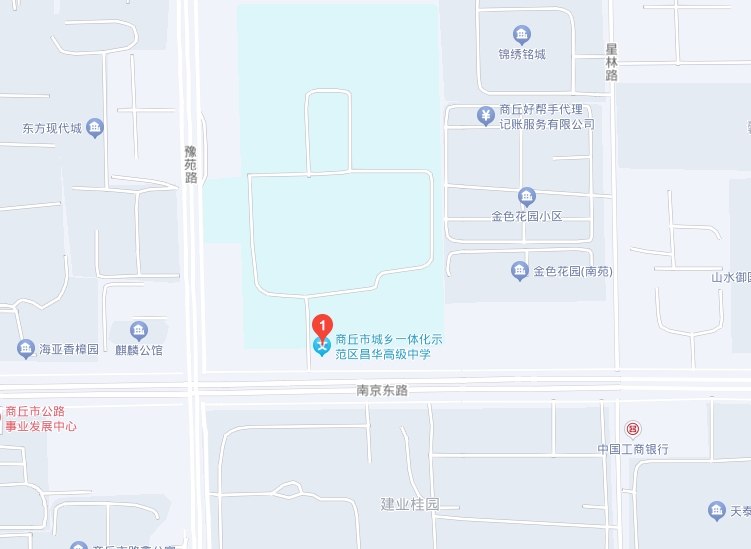 昌華中學(xué).png