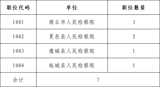 微信圖片_20241206154925.png